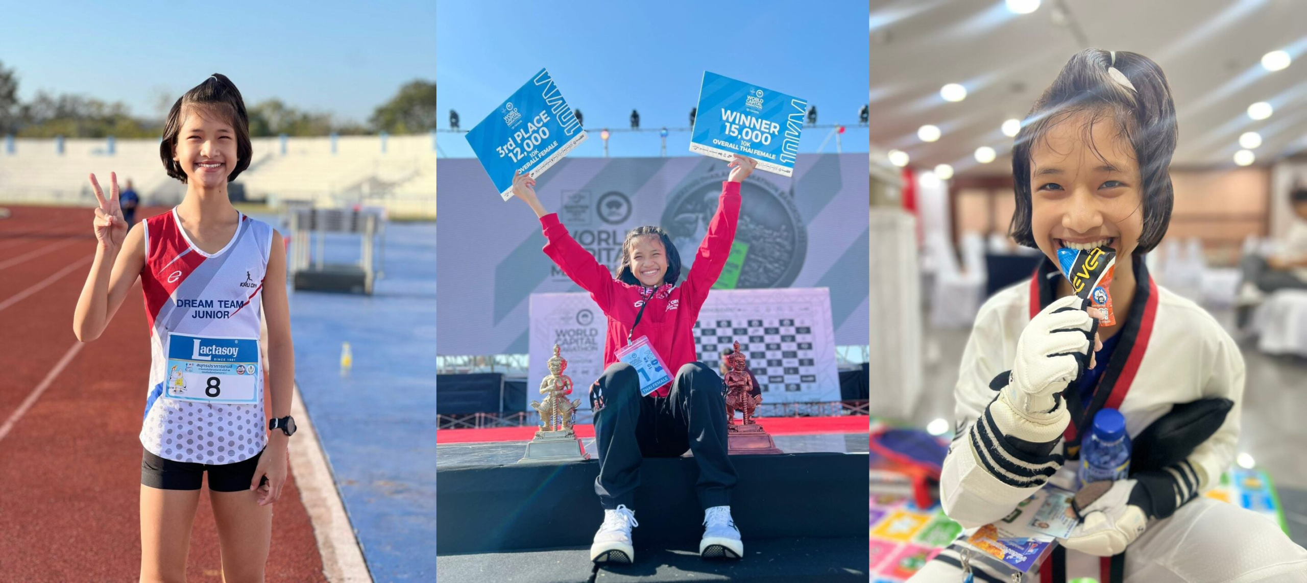 น้องนิตาวิ่ง 3,000 เมตร