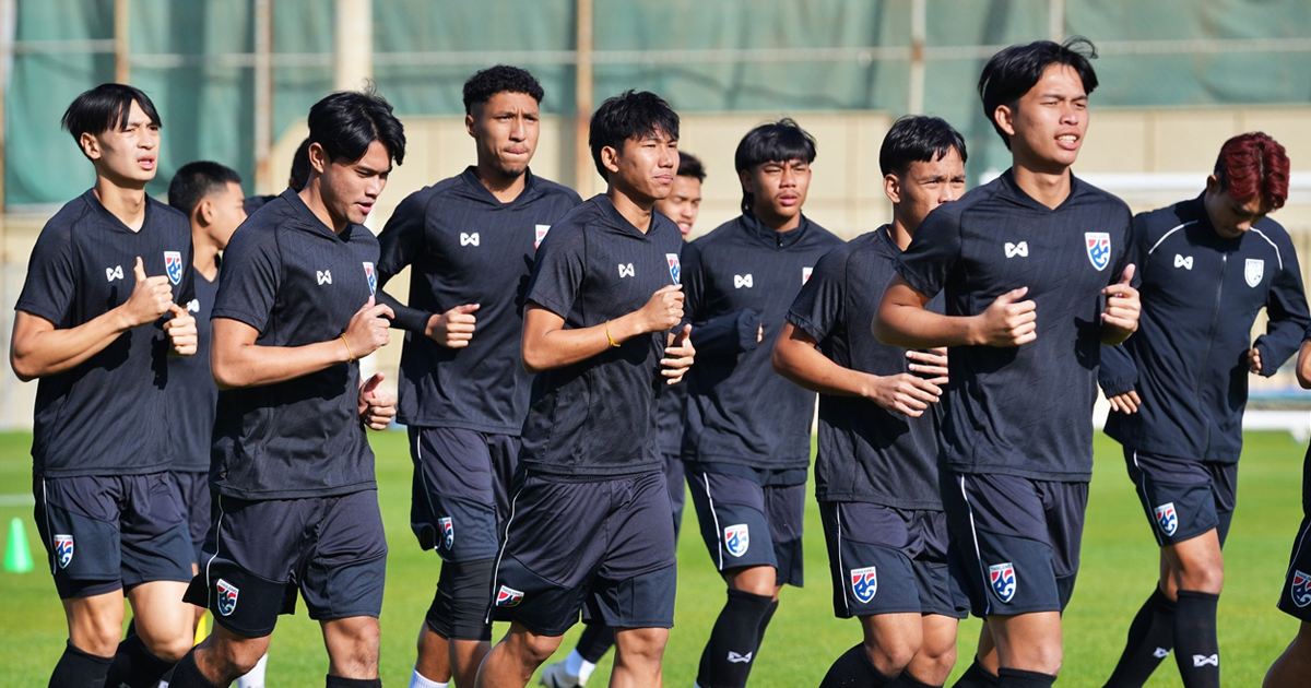 ทีมชาติไทย U23 ชิงแชมป์เอเชีย รอบสุดท้าย